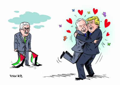 Bildergebnis für palestine usa