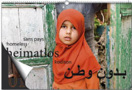 Kalender mit Fotos von palästinensischen Flüchtlingskindern [Klicken Sie auf das Bild]