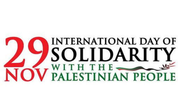 Palestine Day 2023: Why is International Day of Solidarity with Palestinians  Observed?